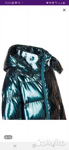 Пуховик зимний