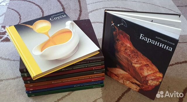 Кулинарные книги 