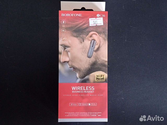 Беспроводная гарнитура borofone BC35