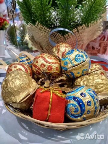 Предсказания в орешках. Подарок