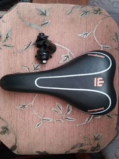 Седло вело от Мангуса в хор сост