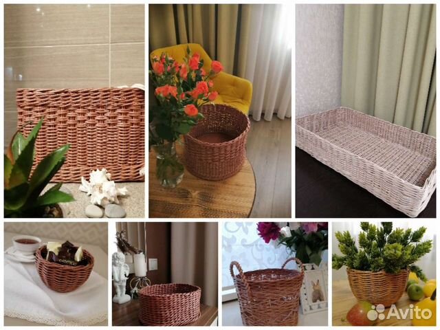 Корзины плетёные из бумажной лозы