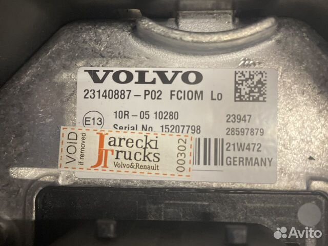 Блок света Volvo FH4/FM4.23140887