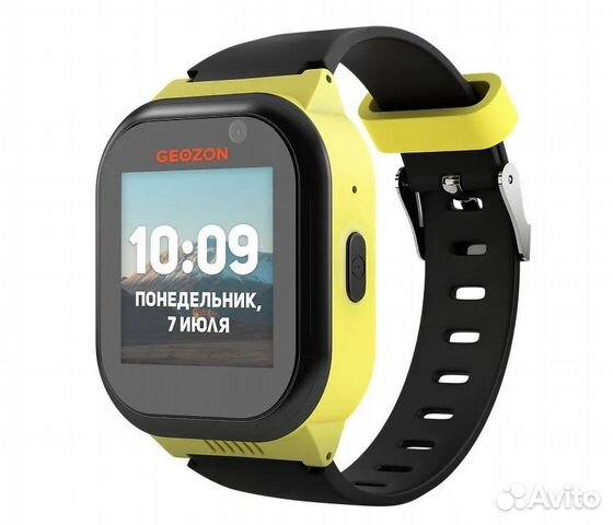 Geozon LTE Black Yellow
