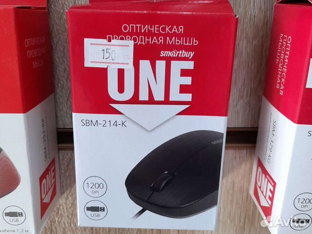 Мышь компьютерная