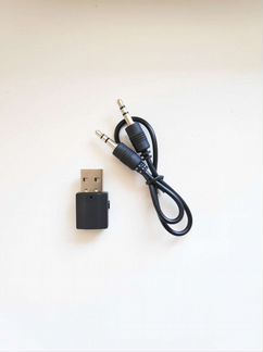 Bluetooth адаптер авто В наличии