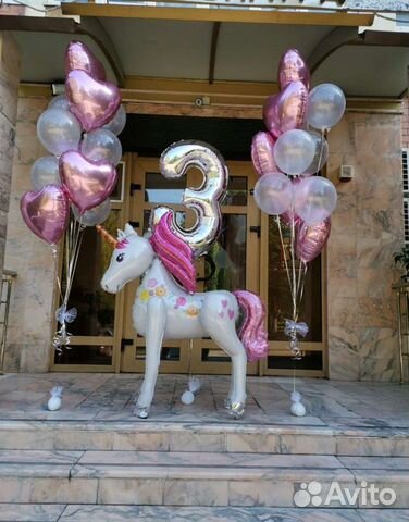 Ходячая фигура Единорог для поздравления ваших дет
