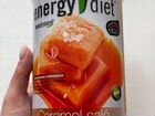 Банки NL Энерджи диет коктейль diet energy