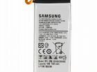 Аккумулятор для Samsung Galaxy A3 SM-A300F