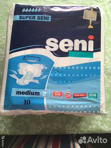 Подгузники для взрослых seni medium