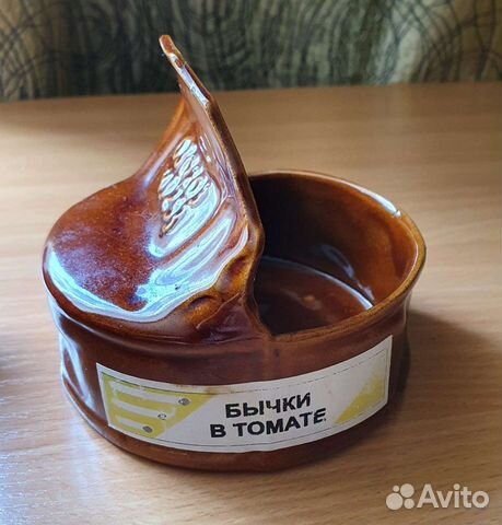 Глиняная пепельница 