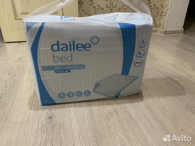 Пеленки одноразовые