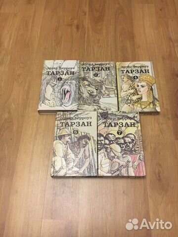 Книги разные