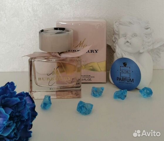 Burberry MY burberry blush, 90ml