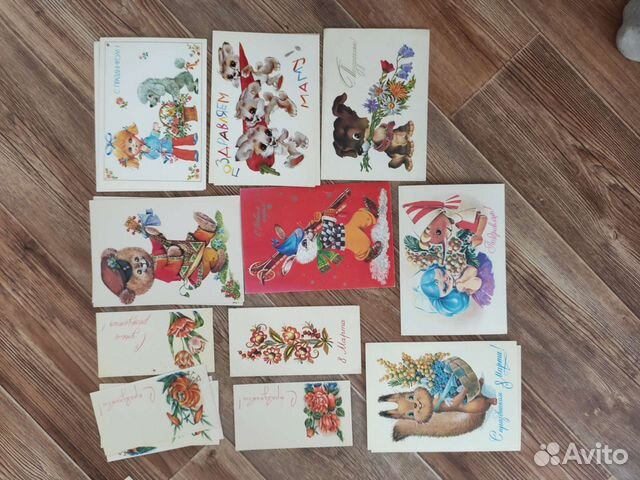 Открытки СССР