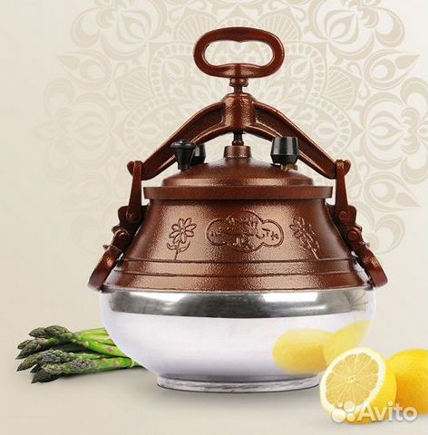 Казан 10 литров афганский