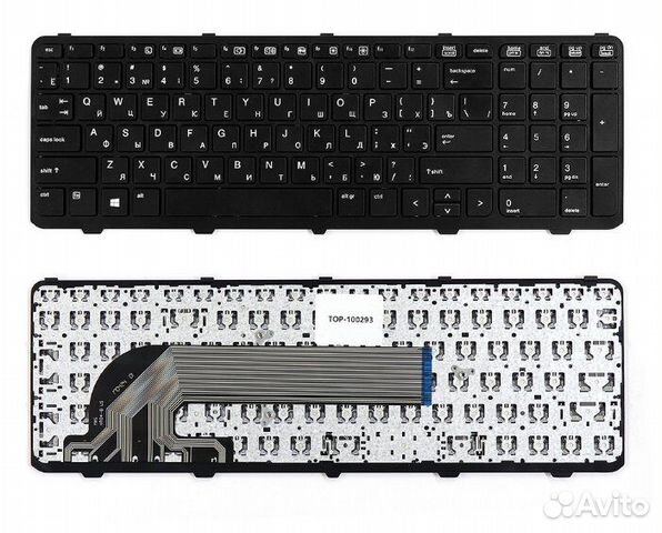 Клавиатура для HP ProBook 450 G1 455 470 G0 G2