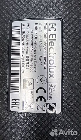 Пылесос Electrolux EUP84IGM на запчасти