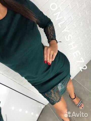 Платье 42р спандекс