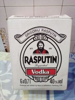 Коробка из под водки Распутин алкона СССР