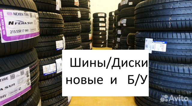 Barum Polaris 3 205/60 R16