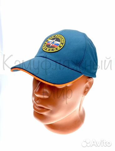 Бейсболка, кепка мчс
