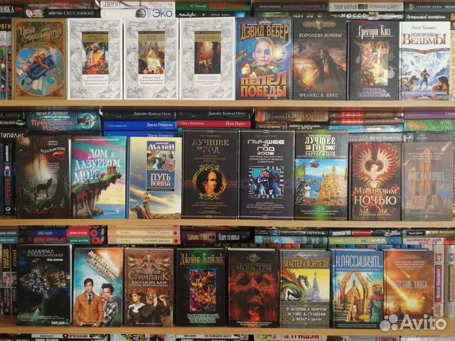 Книги новые поступления Vlado