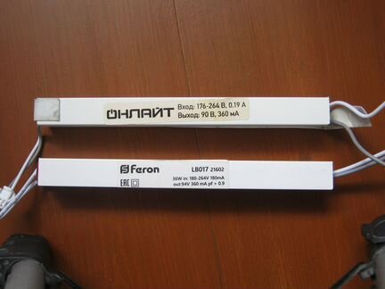 Драйверы для светодиодного светильника