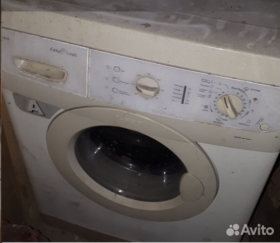Стиральная машинка ardo
