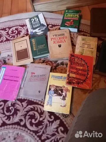 Учебники по рус., литр., алгебре., геом., и т. д