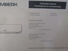 Инверторный кондиционер Timberk объявление продам