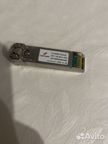Модуль оптический Fang-Hang FH-sp851tcdl03