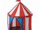 Детский домик палатка
