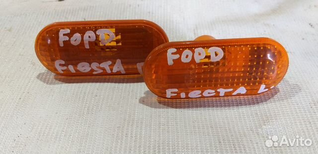 Повторитель поворота R/L Ford Fiesta/Fusion