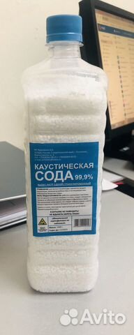 Натр едкий, каустик, сода