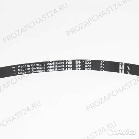 Ремень стиральной машины 1023 H7
