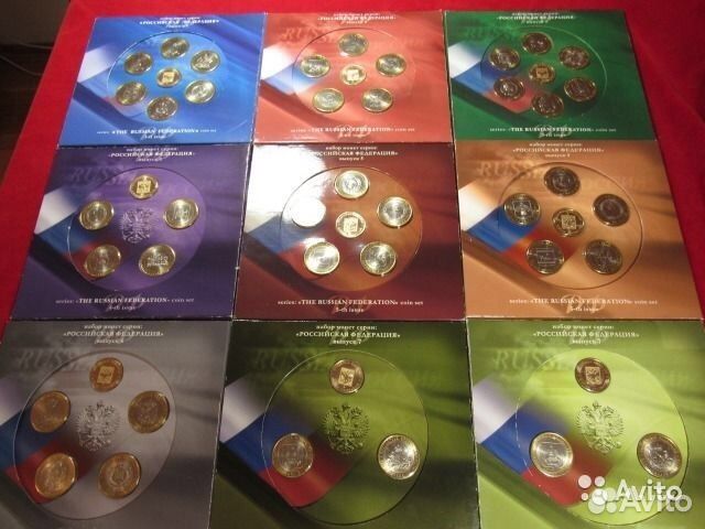 Наборы древние города и РФ (список внутри)