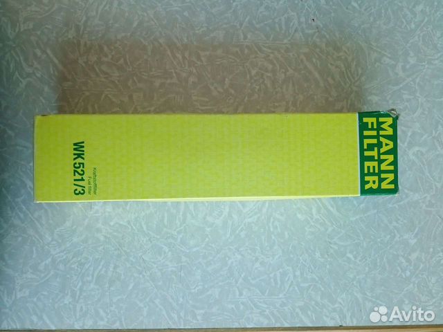 Фильтр топливный