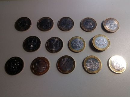 Биметаллические монеты 10руб. Продажа, обмен