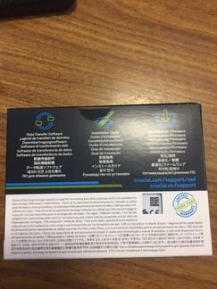 SSD crucial bx500 480Gb новый