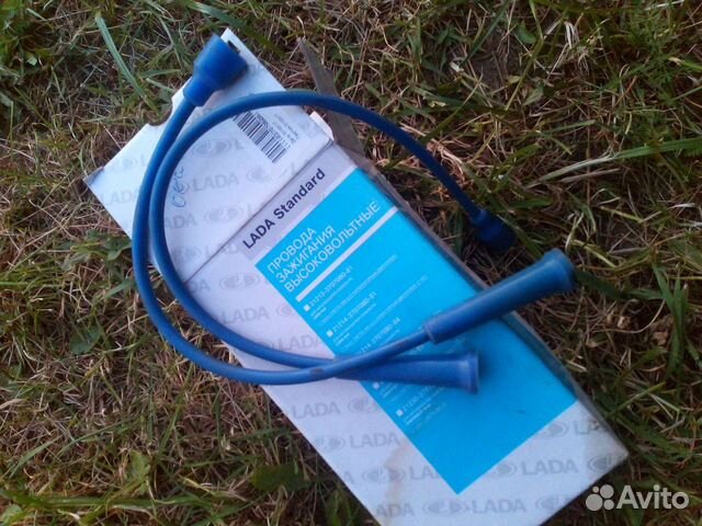 Провода на оку