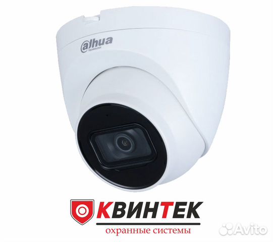 IP камера Dahua DH-IPC-HDW2230TP-AS-0280B