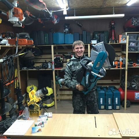 Прокат инструмента