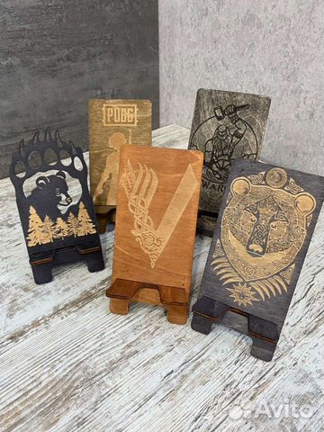 Подставка для телефона