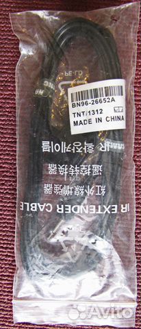 Ик-приёмник удлинитель для телевизора