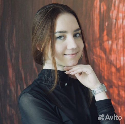 Репетитор начальных классов/английского языка