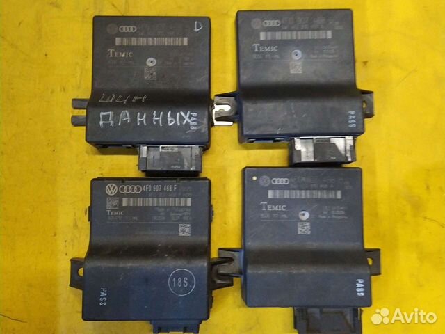 Интерфейс шин данных Ауди А6 С6