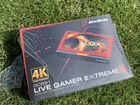 AverMedia Live Gamer Extreme 2 объявление продам