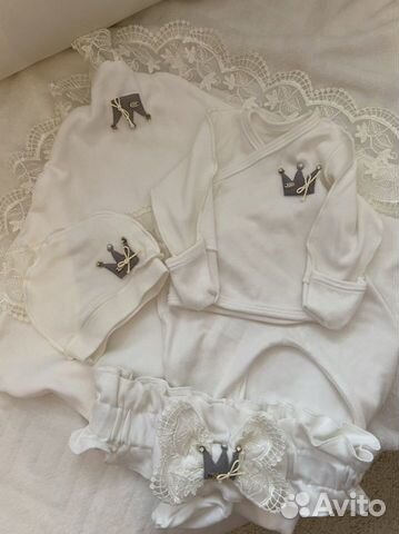 Набор на выписку