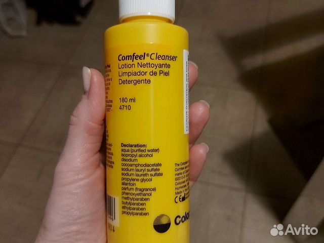 Для очищения кожи вокруг стомы